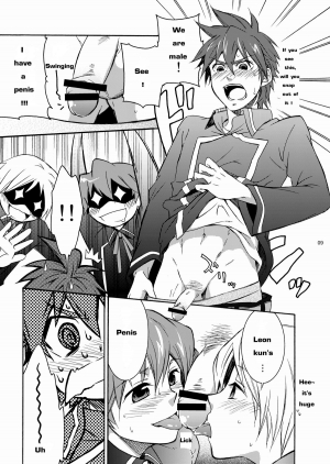 [Panda 4gou (Shimaki Yousuke)] Leon ga Uke na Hon (Quiz Magic Academy) [English] [Leafkun] [Digital] - Page 9