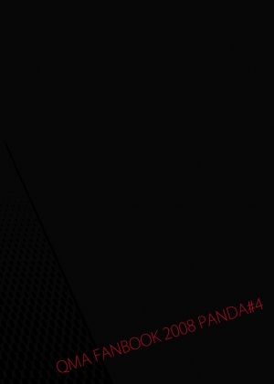 [Panda 4gou (Shimaki Yousuke)] Leon ga Uke na Hon (Quiz Magic Academy) [English] [Leafkun] [Digital] - Page 23
