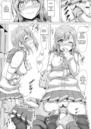 (C91) [corori (Yopparai Oni?)] HANAKAN ~Nande Konna Koto ni Naru zura!? (Love Live! Sunshine!!) [English] [Gagak_black] - Page 20