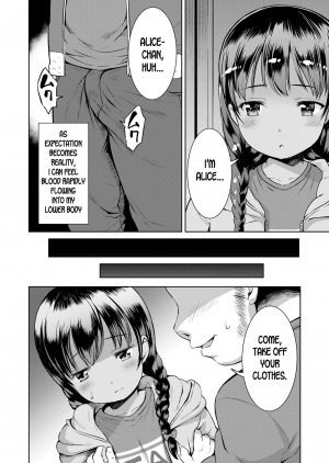 [Misao.] Danchi no Shoujo | The Apartment Complex Girl (COMIC LO 2020-03) [English] [desudesu] [Digital] - Page 9