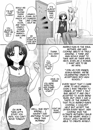 [Jam Ouji] Futanari Oukoku no Bokkou Ch. 7-10 [English] [Tigoris] - Page 4