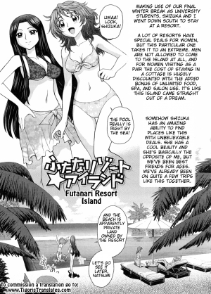 [Jam Ouji] Futanari Oukoku no Bokkou Ch. 7-10 [English] [Tigoris] - Page 18