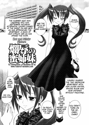 [Jam Ouji] Futanari Oukoku no Bokkou Ch. 7-10 [English] [Tigoris] - Page 46