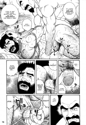 [Tagame Gengoroh] Gedou no Ie Chuukan | House of Brutes Vol. 2 Ch. 3 [English] {tukkeebum} - Page 10