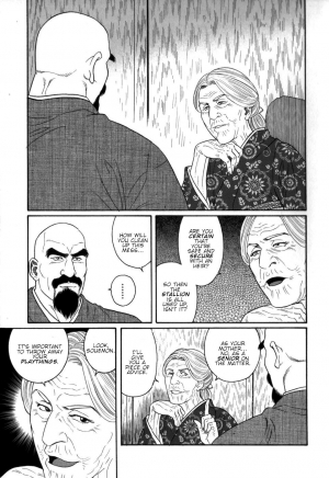 [Tagame Gengoroh] Gedou no Ie Chuukan | House of Brutes Vol. 2 Ch. 3 [English] {tukkeebum} - Page 18