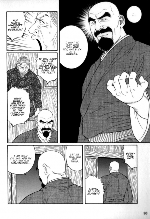 [Tagame Gengoroh] Gedou no Ie Chuukan | House of Brutes Vol. 2 Ch. 3 [English] {tukkeebum} - Page 21