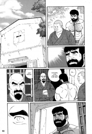 [Tagame Gengoroh] Gedou no Ie Chuukan | House of Brutes Vol. 2 Ch. 3 [English] {tukkeebum} - Page 24