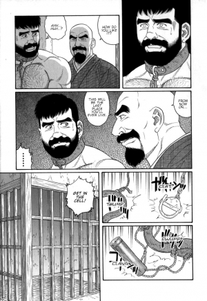 [Tagame Gengoroh] Gedou no Ie Chuukan | House of Brutes Vol. 2 Ch. 3 [English] {tukkeebum} - Page 26