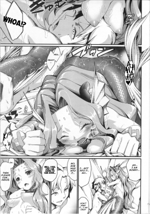(C84) [Erdelied (Nenemaru)] mermaid mating [English] [EHCOVE] - Page 17