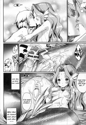 (C84) [Erdelied (Nenemaru)] mermaid mating [English] [EHCOVE] - Page 20