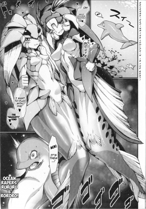 (C84) [Erdelied (Nenemaru)] mermaid mating [English] [EHCOVE] - Page 23