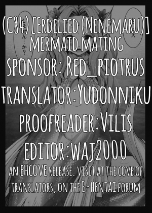 (C84) [Erdelied (Nenemaru)] mermaid mating [English] [EHCOVE] - Page 28