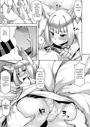 (COMIC1☆13) [Tenrake Chaya (Ahru.)] Mofumofu Ikkousen Sand (Azur Lane) [English] - Page 15