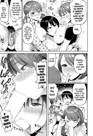 [Meme50] Yokujou Keihou Shingata Zokuzoku! | Lust Alert ~New Strain Rampage~ (COMIC Shitsurakuten 2015-11) [English] =CW + TLL= - Page 8