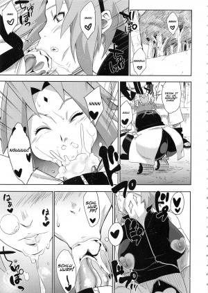 (C94) [Karakishi Youhei-dan Shinga (Sahara Wataru)] Arashi no Bouken (Naruto) [English] [SoumaBatata] - Page 5