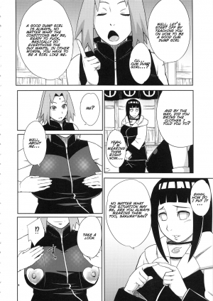(C94) [Karakishi Youhei-dan Shinga (Sahara Wataru)] Arashi no Bouken (Naruto) [English] [SoumaBatata] - Page 8