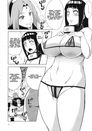 (C94) [Karakishi Youhei-dan Shinga (Sahara Wataru)] Arashi no Bouken (Naruto) [English] [SoumaBatata] - Page 12