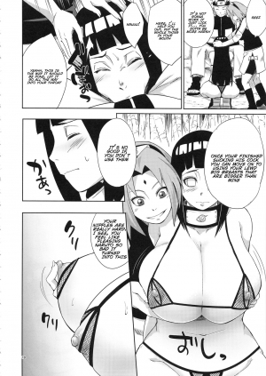 (C94) [Karakishi Youhei-dan Shinga (Sahara Wataru)] Arashi no Bouken (Naruto) [English] [SoumaBatata] - Page 18