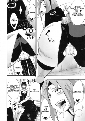 (C94) [Karakishi Youhei-dan Shinga (Sahara Wataru)] Arashi no Bouken (Naruto) [English] [SoumaBatata] - Page 26