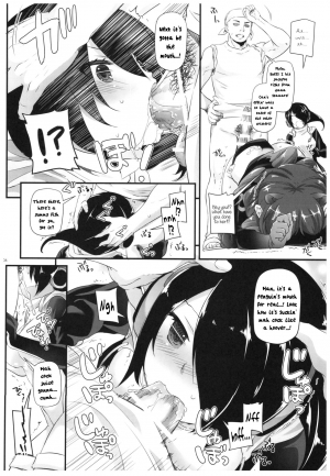 (COMIC1☆11) [Digital Lover (Nakajima Yuka)] D.L. action 115 (Kemono Friends) [English] {atomicpuppy} - Page 6