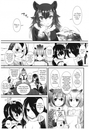 (COMIC1☆11) [Digital Lover (Nakajima Yuka)] D.L. action 115 (Kemono Friends) [English] {atomicpuppy} - Page 15