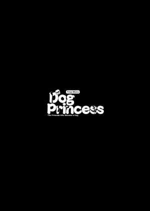  [sin-maniax (Todoroki Shin)] Shinsetsu Inu ni natta Oujo-sama | True Story - The Princess Who Became a Dog  (Dragon Quest II) [English] {2d-market.com} [Decensored] [Digital]  - Page 3