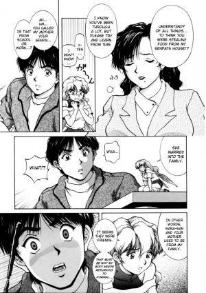 [Tenyou] Figure's LAC (Complete) [English] - Page 100