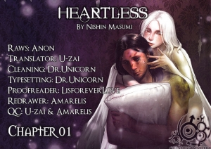 [Nishin Masumi] Heartless Ch. 1 (OPERA Vol. 59) [English] [Seraphic Deviltry] - Page 33