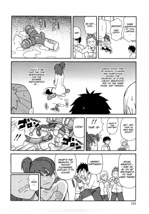 [John K. Pe-ta] Rampage Ghost [English] [SMDC] - Page 12