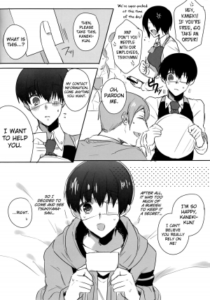 (Tokyo Shock 3) [PRB+ (Himeno)] Boku no Ochinchin Shirimasen ka (Tokyo Ghoul) [English] [biribiri] - Page 8