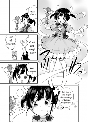 [Fuyuno Mikan] Mahou Shoujo na Imouto to Chiisana Onii-chan [English] - Page 4