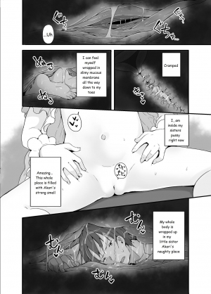 [Fuyuno Mikan] Mahou Shoujo na Imouto to Chiisana Onii-chan [English] - Page 21