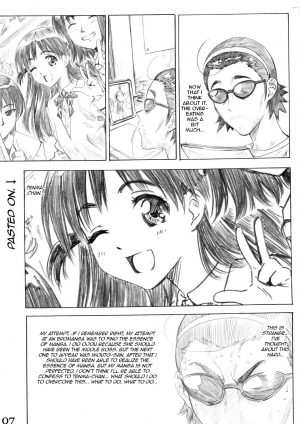 (C68) [MARUTA-DOJO (MARUTA)] School Rumble Harima no Manga Michi Vol.3 (School Rumble) [English] [rookie84] - Page 7