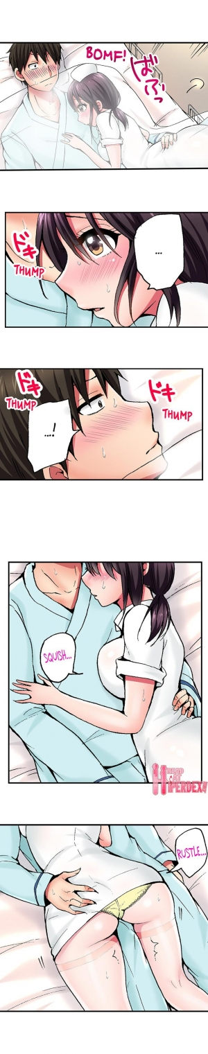 [Yukikuni] Pranking the Working Nurse (Complete) [English] - Page 23