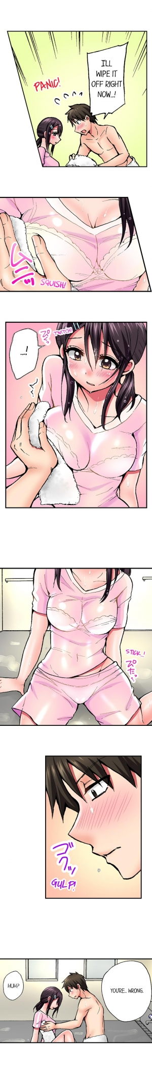[Yukikuni] Pranking the Working Nurse (Complete) [English] - Page 67