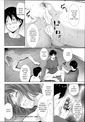 [Touma Itsuki] Kanojo Ga Heya Wo Kaeta Wake | The Reason why she Moved (COMIC Purumelo 2014-07) [English] - Page 19