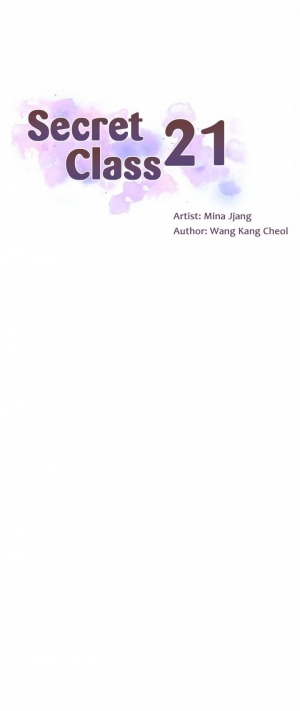[Wang Kang Cheol, Minachan] Secret Class Ch.44/? [English] [Hentai Universe] - Page 270