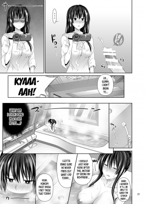 [Makino Eki (Makinosaka Shinichi)] SEX FRIEND 2 [English] [desudesu] [Digital] - Page 22