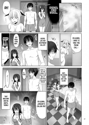 [Makino Eki (Makinosaka Shinichi)] SEX FRIEND 2 [English] [desudesu] [Digital] - Page 38