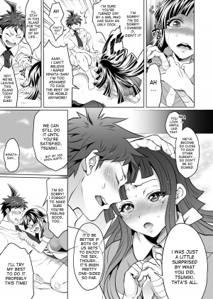 [Temparing (Tokimachi Eisei)] Futanari Tsumiki to Ketsu Kon Shiyou (Super Danganronpa 2) [English] [desudesu] [Digital] - Page 15