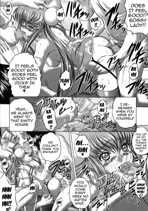 (C85) [Blue Bean (Kaname Aomame)] C2lemon@E (Code Geass) [English] {doujin-moe.us} - Page 14