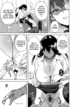 (C94) [Ink Complex (Tomohiro Kai)] Commons no Ma - The Evil of Commons 2 [English] [biribiri] - Page 7