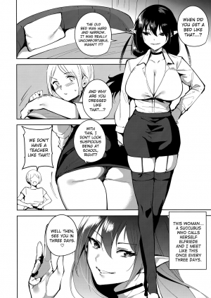 (C94) [Ink Complex (Tomohiro Kai)] Commons no Ma - The Evil of Commons 2 [English] [biribiri] - Page 10