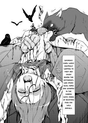  (Kagaku Seiki no Cafe Terrace 5) [02 (Harasaki)] Komakasugite Tsutawaranai Sumireko-chan no Shiin | Too Small To Convey: Causes of Sumireko-chan's Deaths (Touhou Project) [English] - Page 8