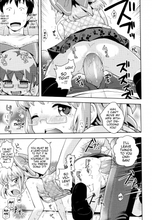  [Yam] Onii-chan no Suki ni Shite!? Ch. 1-6 [English] {Mistvern}  - Page 18