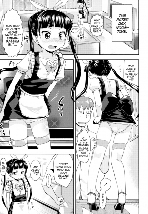  [Yam] Onii-chan no Suki ni Shite!? Ch. 1-6 [English] {Mistvern}  - Page 28