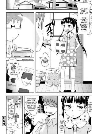  [Yam] Onii-chan no Suki ni Shite!? Ch. 1-6 [English] {Mistvern}  - Page 41