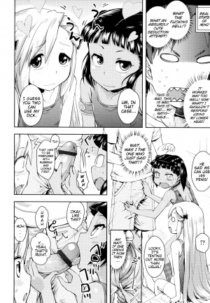  [Yam] Onii-chan no Suki ni Shite!? Ch. 1-6 [English] {Mistvern}  - Page 47