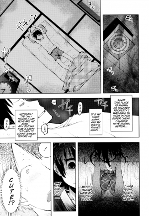  [Yam] Onii-chan no Suki ni Shite!? Ch. 1-6 [English] {Mistvern}  - Page 60