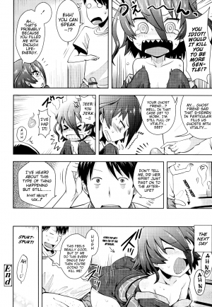  [Yam] Onii-chan no Suki ni Shite!? Ch. 1-6 [English] {Mistvern}  - Page 77